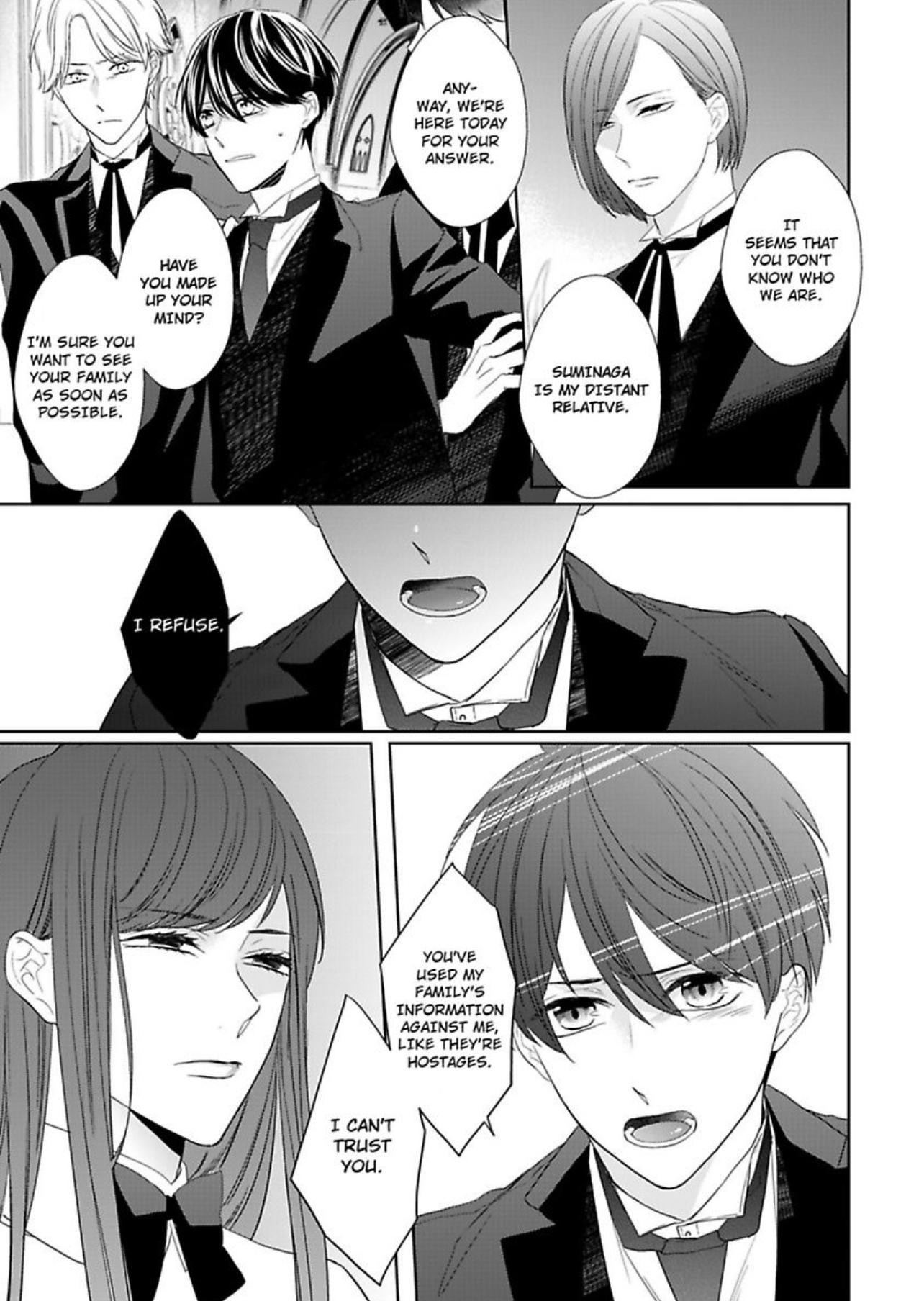 The Prefect’S Private Garden Chapter 11 #14