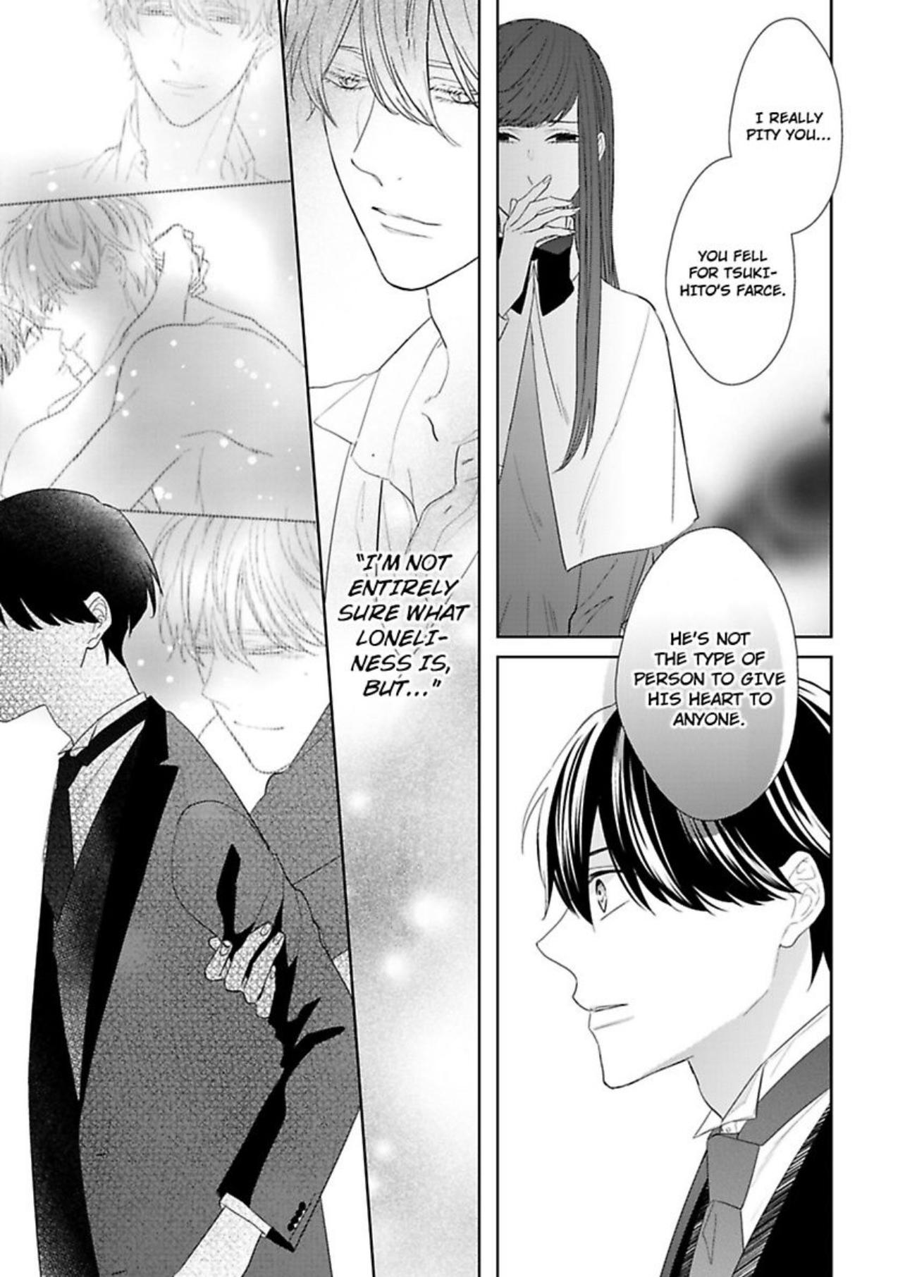 The Prefect’S Private Garden Chapter 11 #16