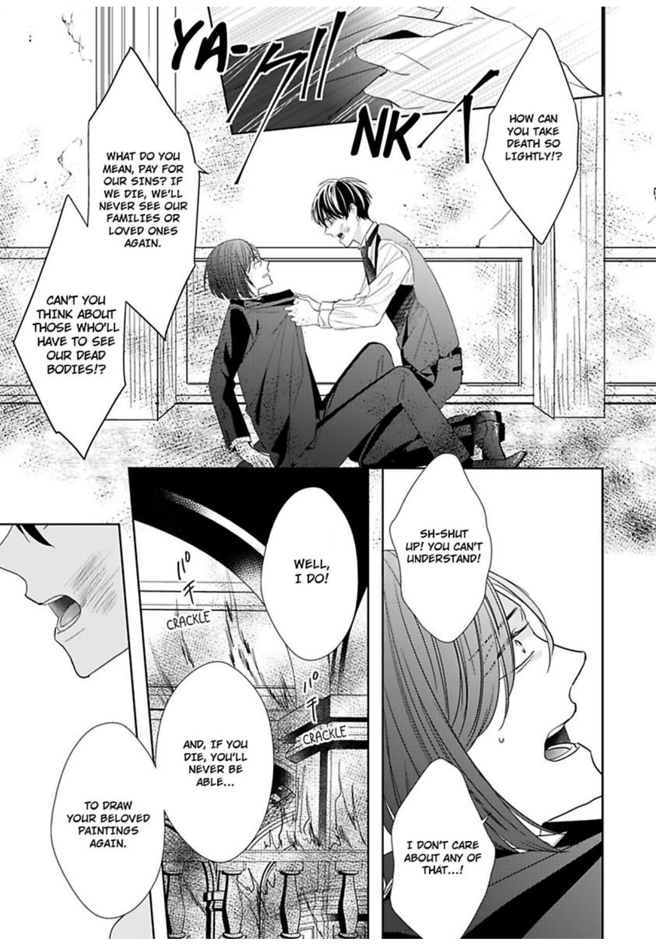 The Prefect’S Private Garden Chapter 11 #32