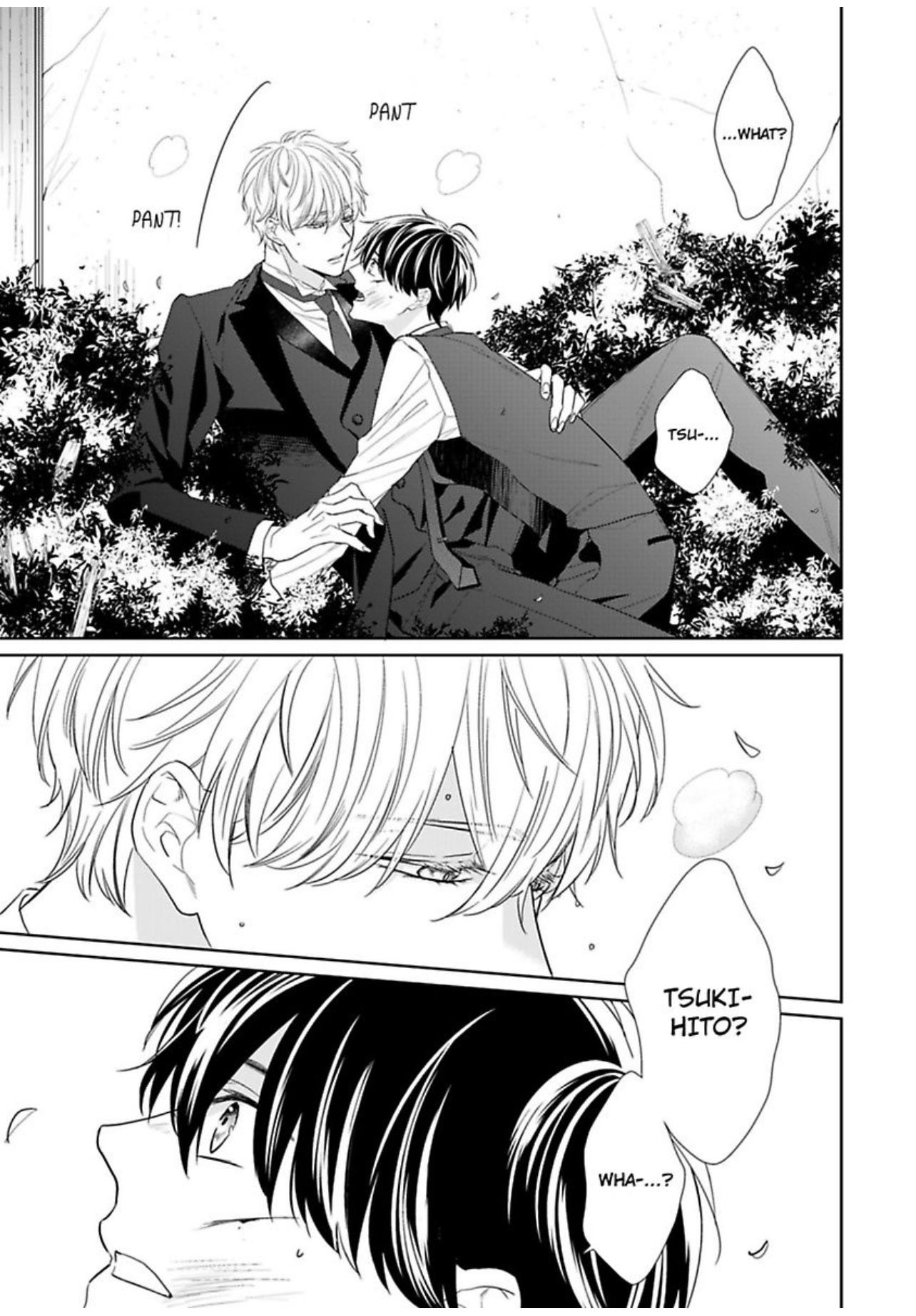 The Prefect’S Private Garden Chapter 11 #43