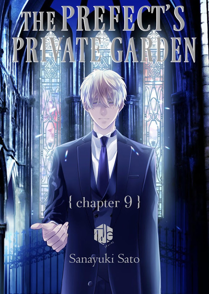 The Prefect’S Private Garden Chapter 9 #3