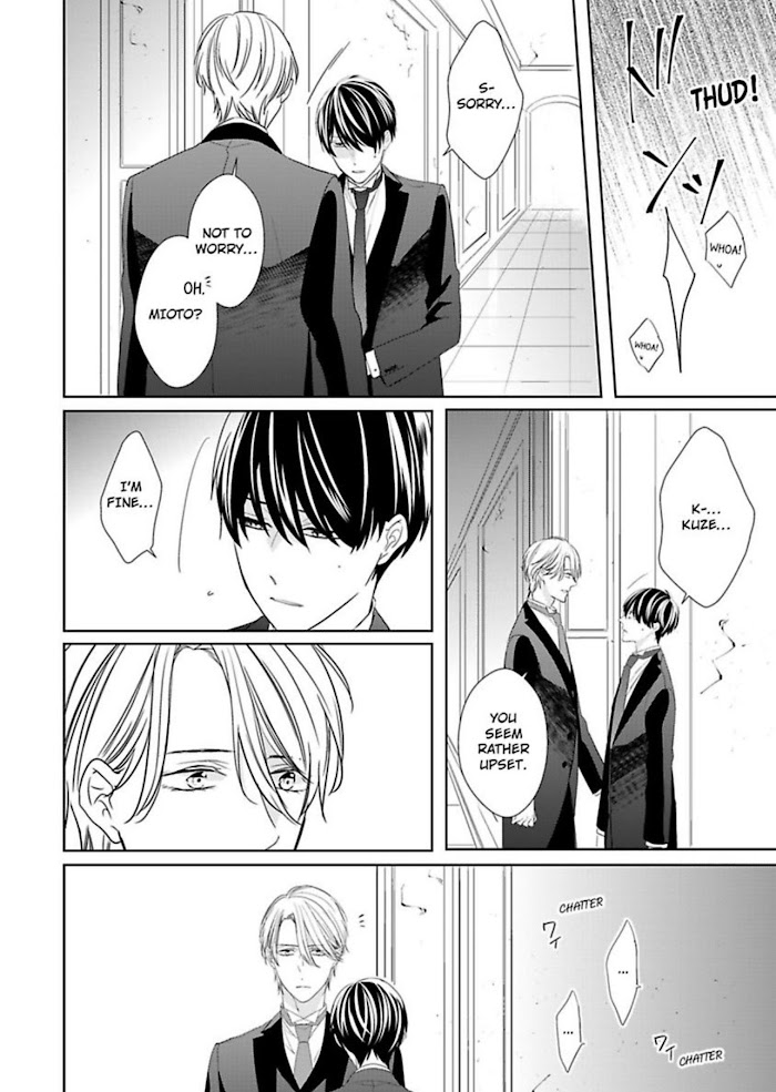 The Prefect’S Private Garden Chapter 9 #12