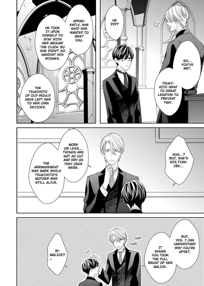 The Prefect’S Private Garden Chapter 9 #14