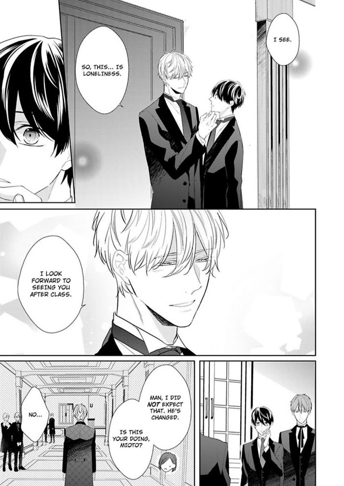 The Prefect’S Private Garden Chapter 7 #8