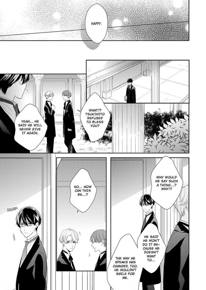 The Prefect’S Private Garden Chapter 7 #14