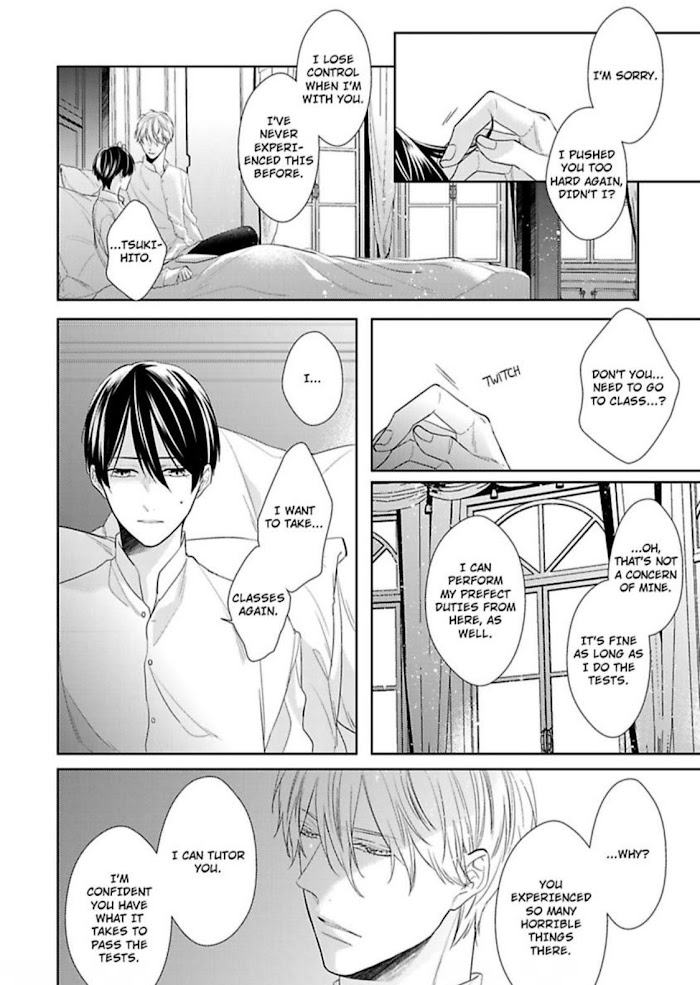 The Prefect’S Private Garden Chapter 5 #15