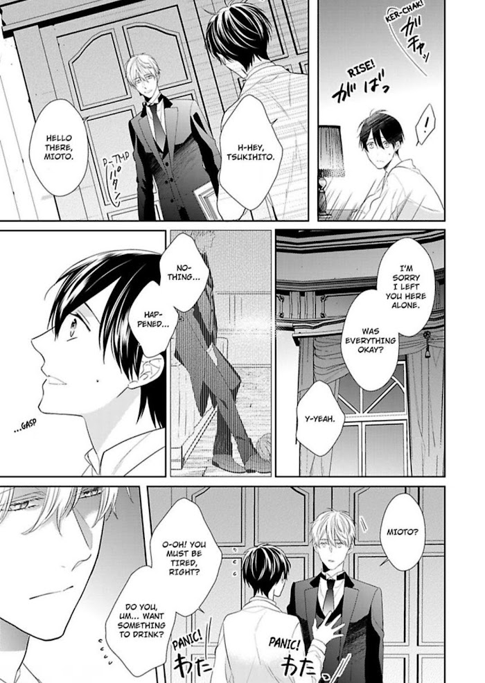 The Prefect’S Private Garden Chapter 4 #7