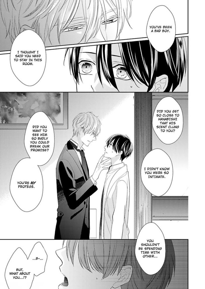 The Prefect’S Private Garden Chapter 4 #9