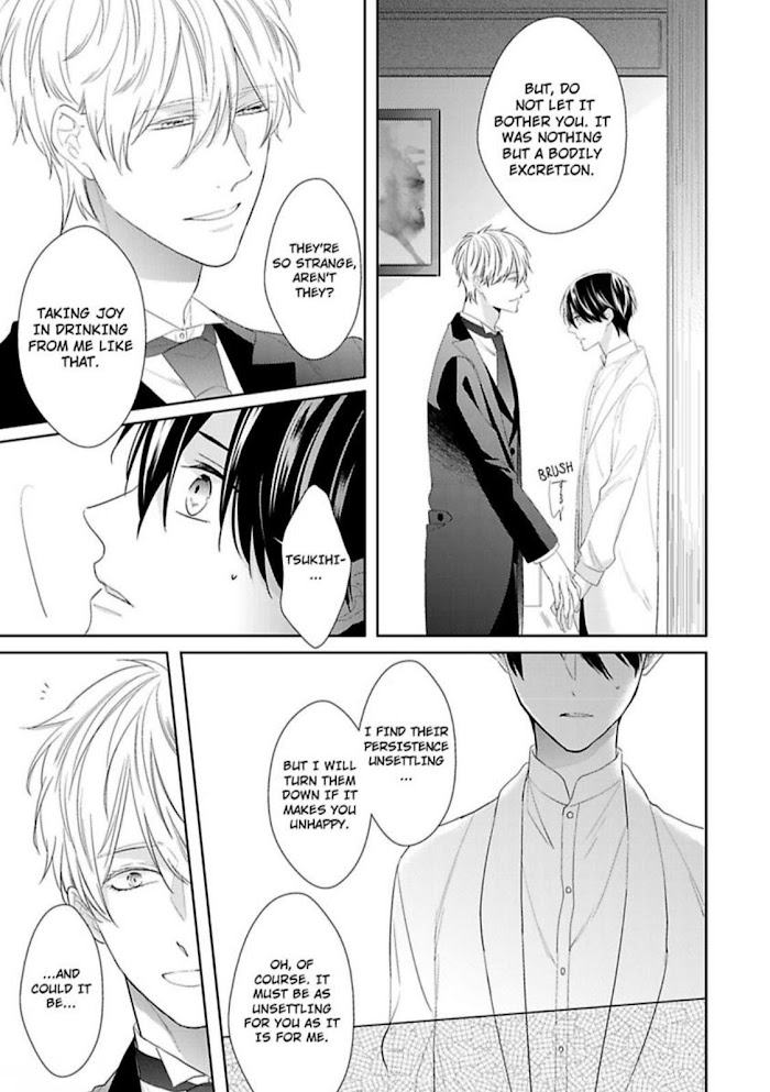The Prefect’S Private Garden Chapter 4 #11