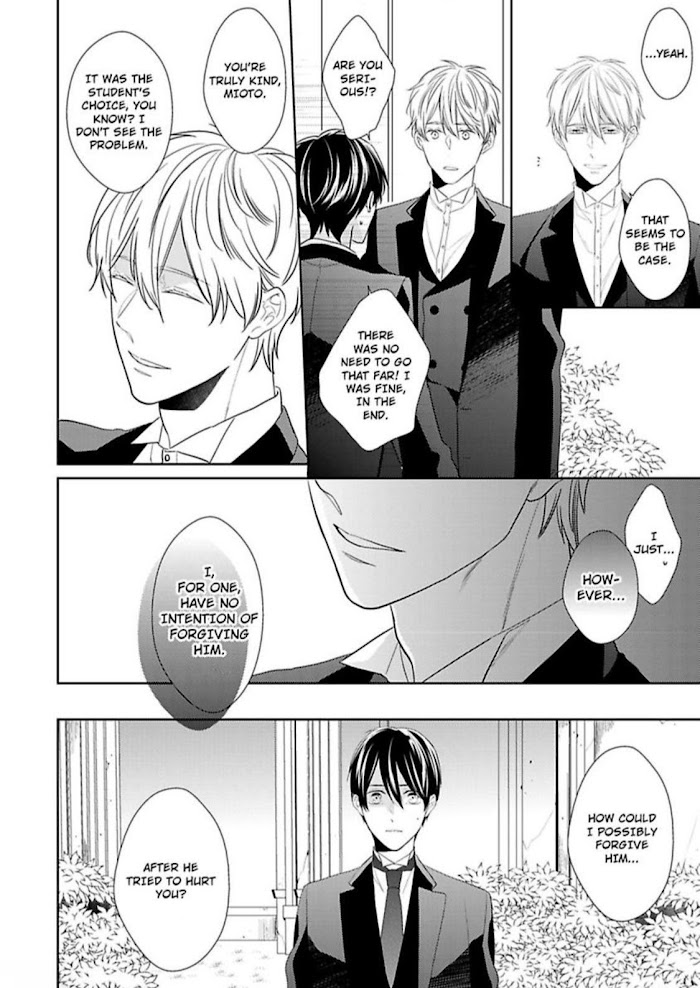 The Prefect’S Private Garden Chapter 4 #24
