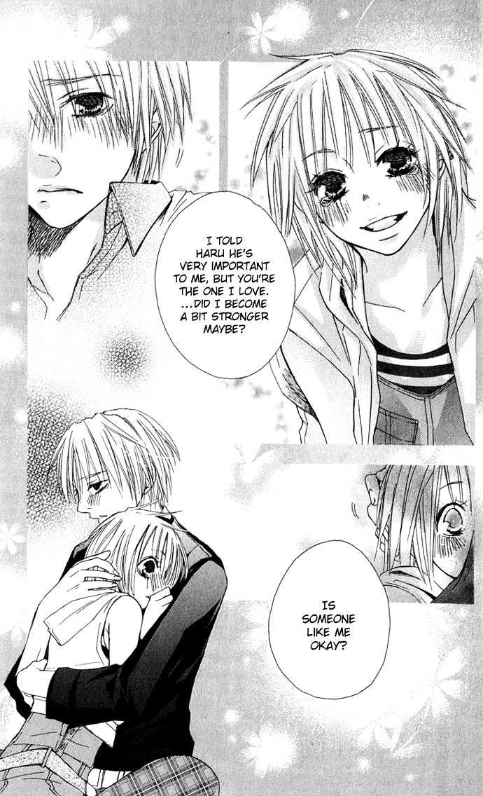 Deep Love Virus Chapter 6 #21