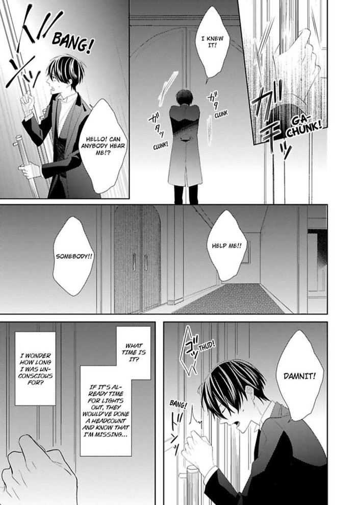 The Prefect’S Private Garden Chapter 3 #7