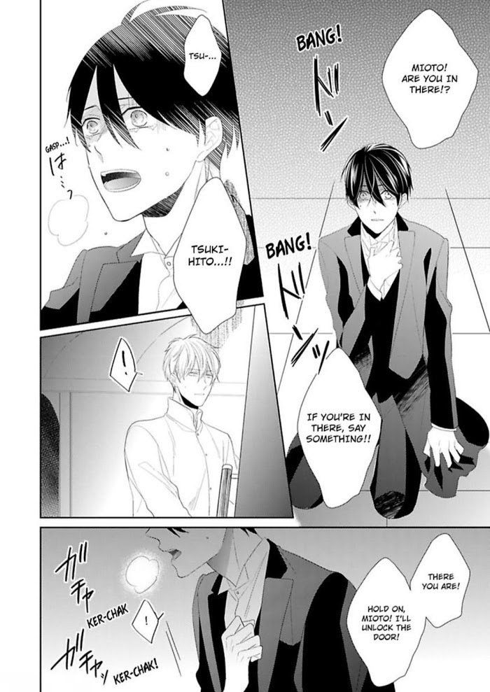 The Prefect’S Private Garden Chapter 3 #10