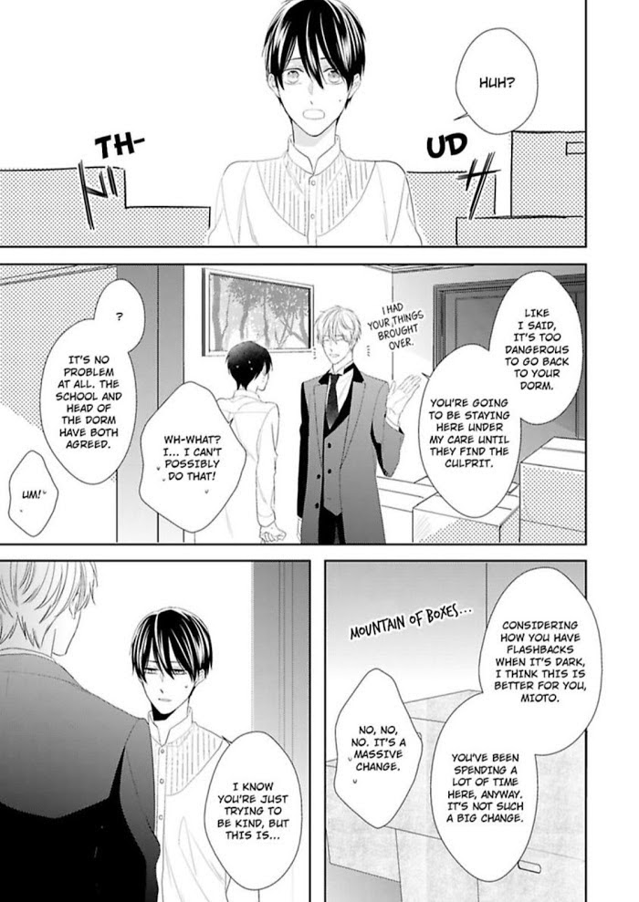 The Prefect’S Private Garden Chapter 3 #23