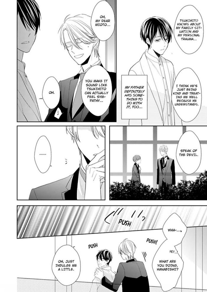 The Prefect’S Private Garden Chapter 3 #30