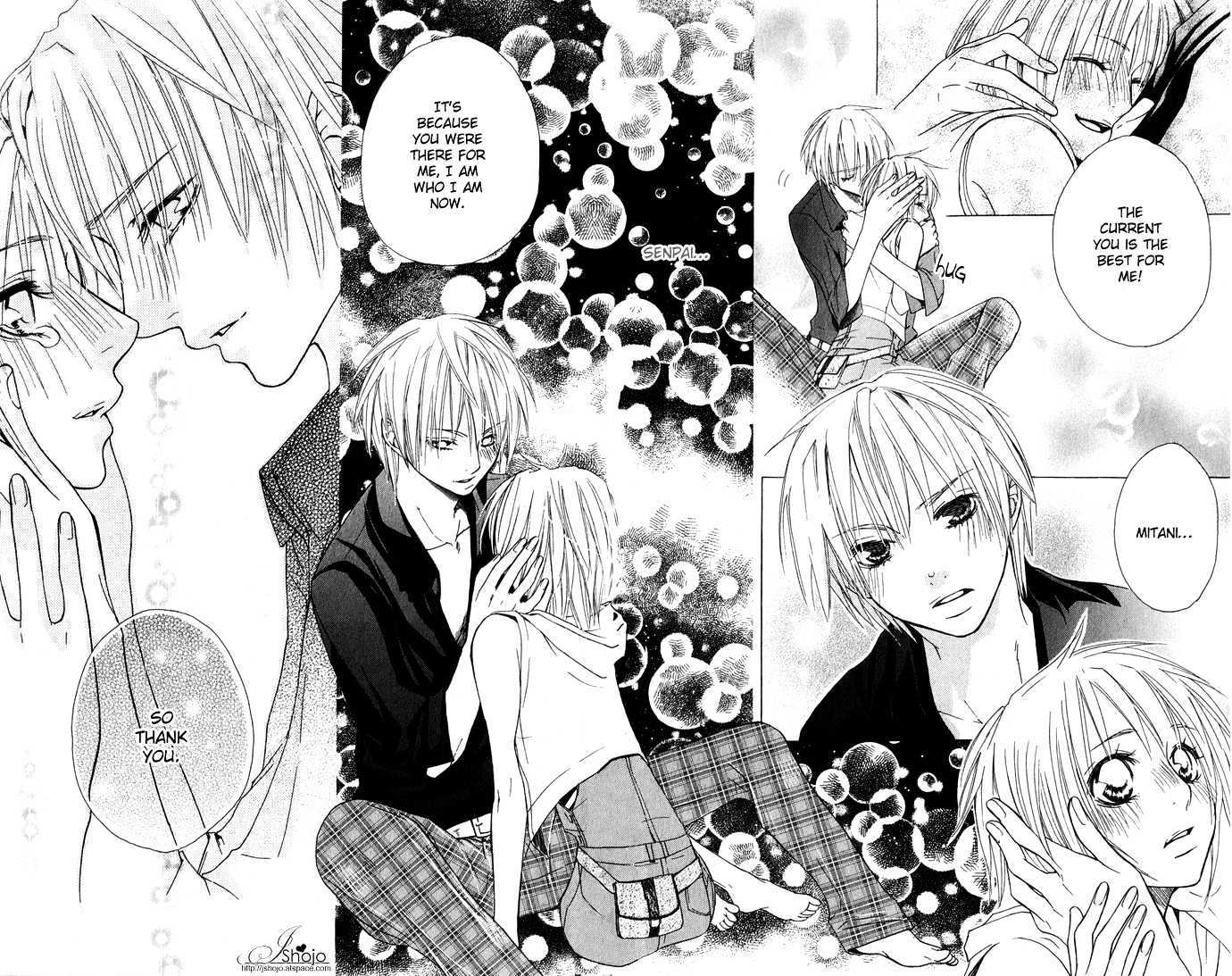 Deep Love Virus Chapter 6 #22