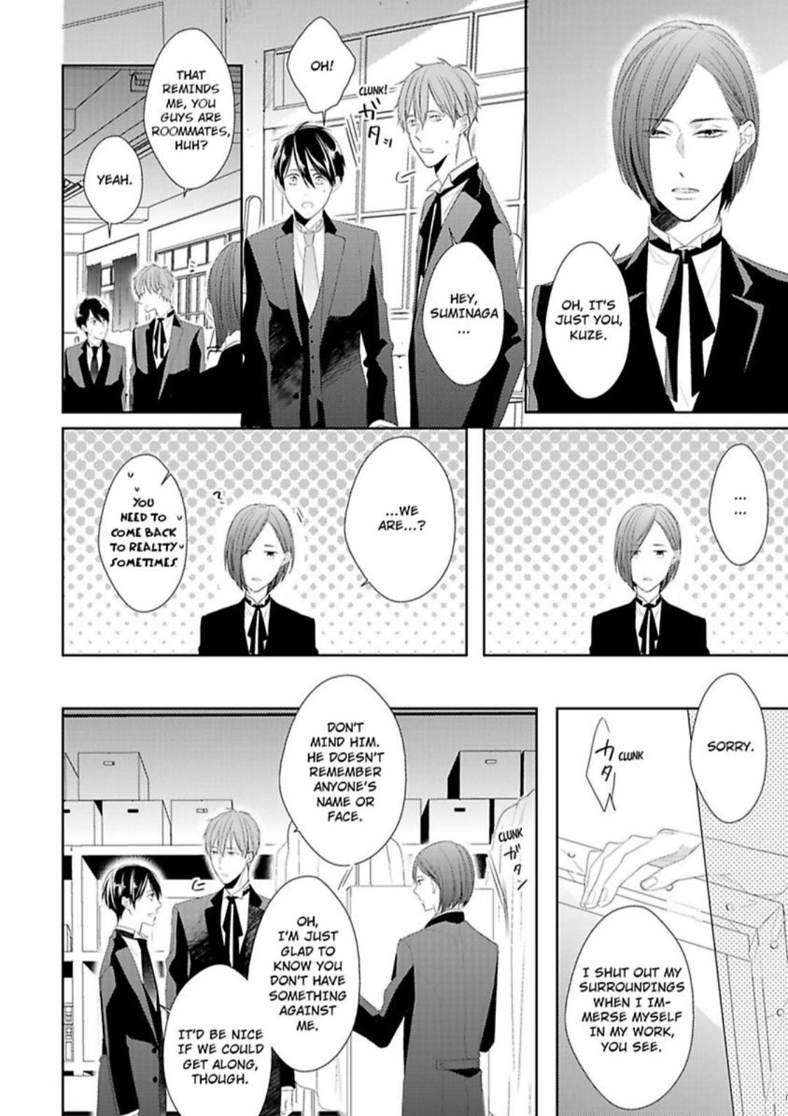 The Prefect’S Private Garden Chapter 2 #10