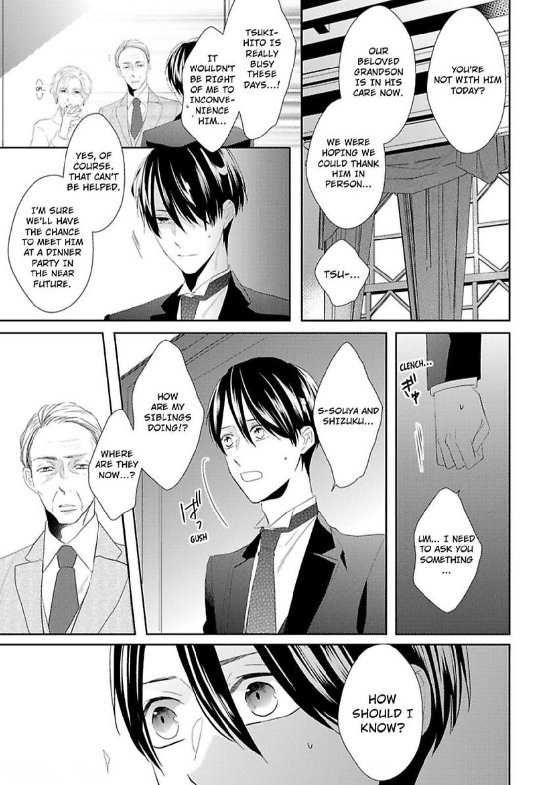 The Prefect’S Private Garden Chapter 2 #23