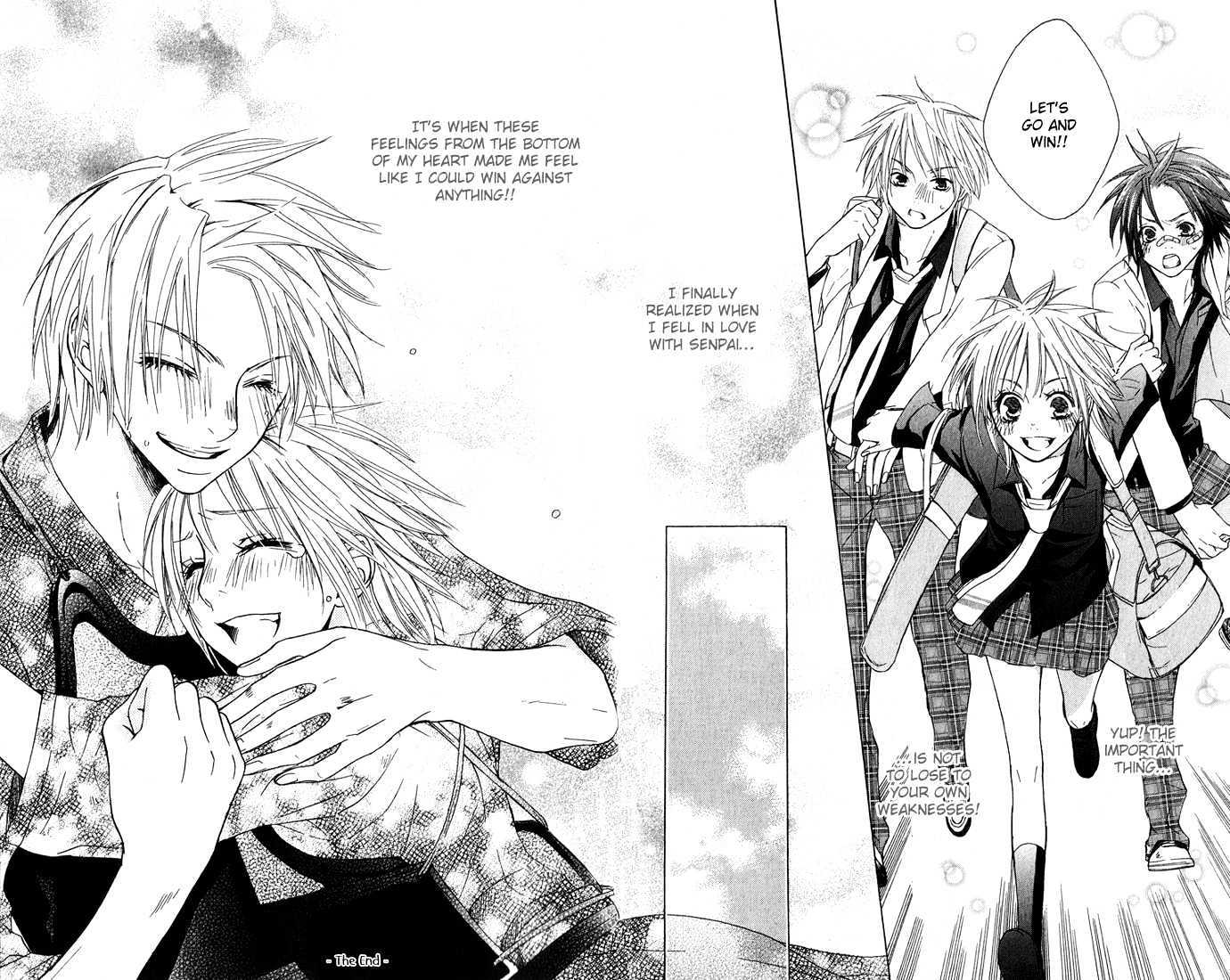 Deep Love Virus Chapter 6 #26