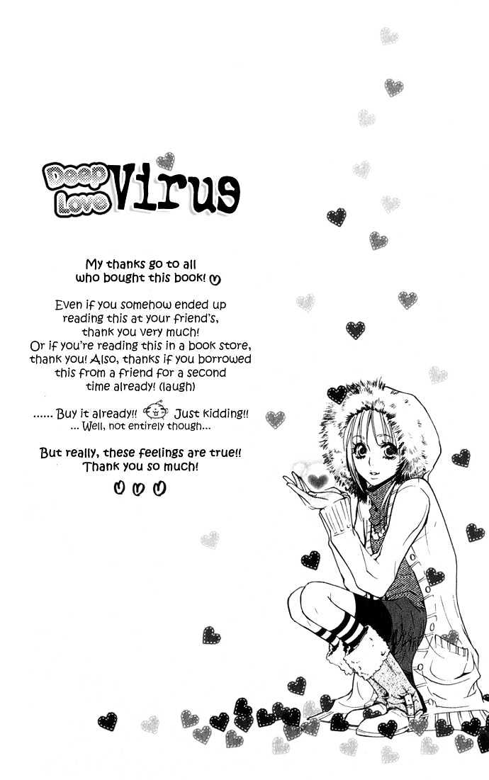 Deep Love Virus Chapter 6 #27