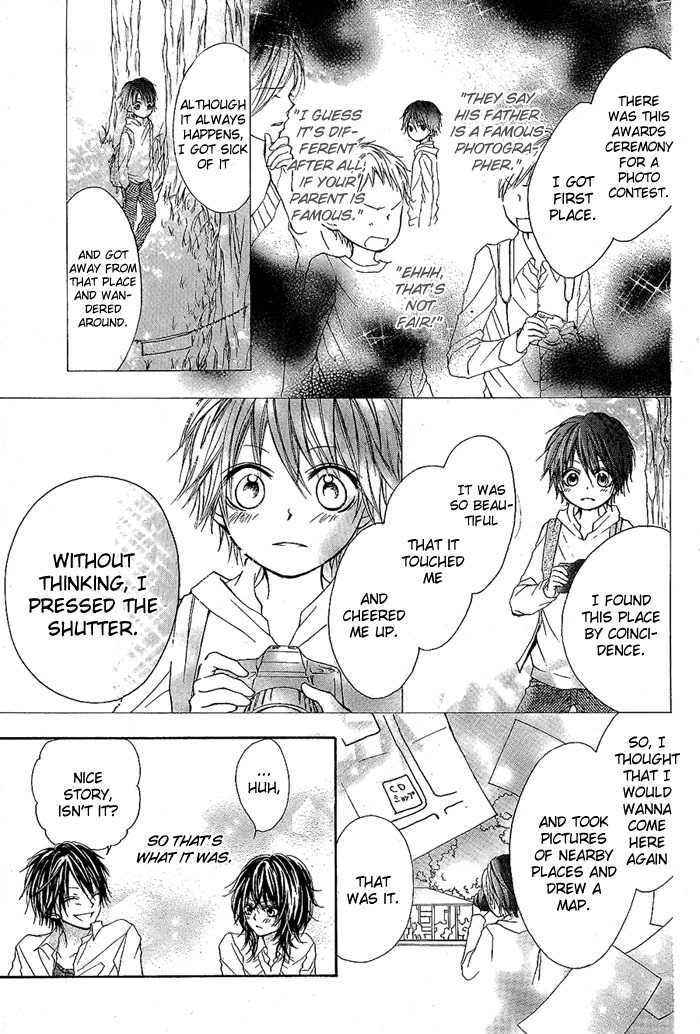 Dear Green (Sakura Amyuu) Chapter 0 #28