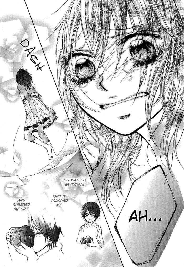 Dear Green (Sakura Amyuu) Chapter 0 #44