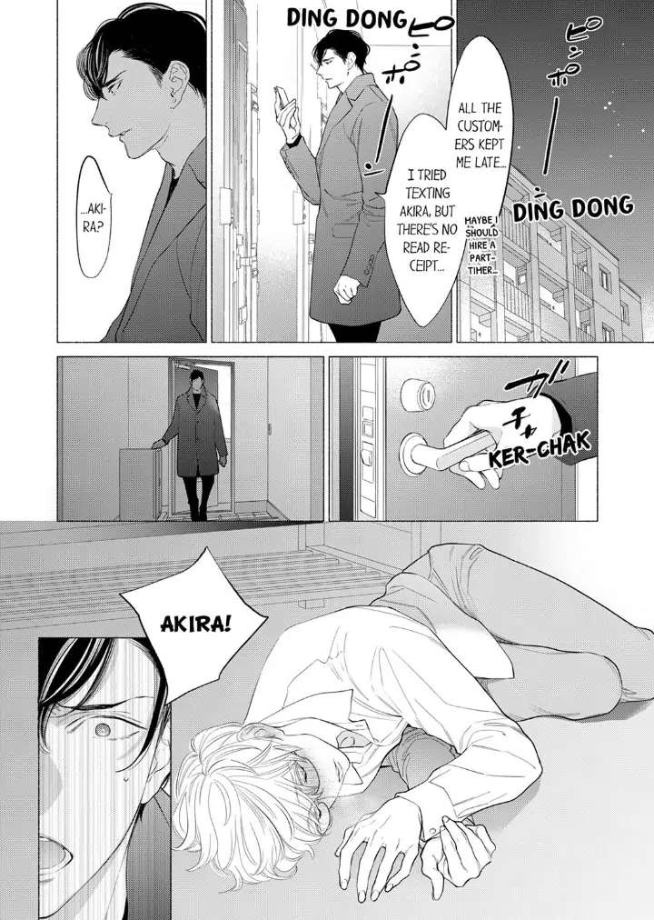 Horegusuri Wo Nonda Supadari Ga Yabasugimasu! Chapter 7 #10