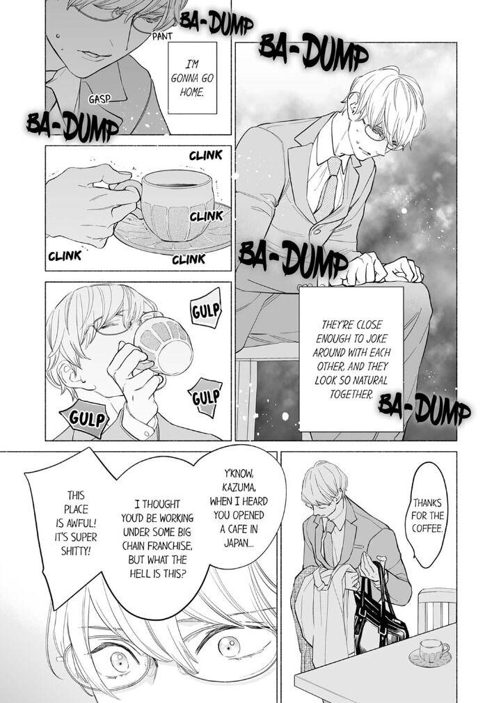 Horegusuri Wo Nonda Supadari Ga Yabasugimasu! Chapter 4 #9