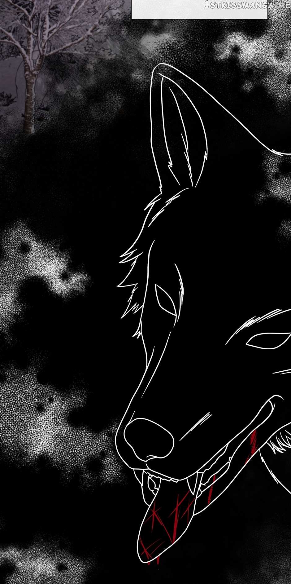 I’M A Wolf, But I Won’T Harm You Chapter 84 #4