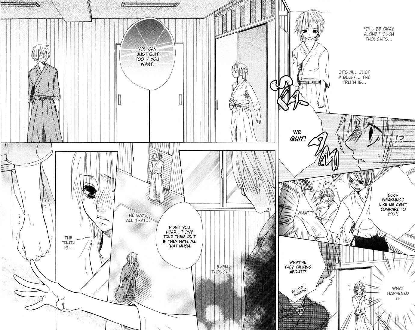 Deep Love Virus Chapter 1 #47