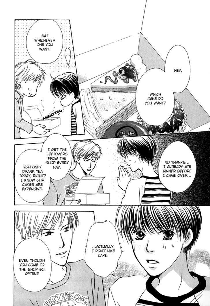 Darenimo Yanne Chapter 1 #14