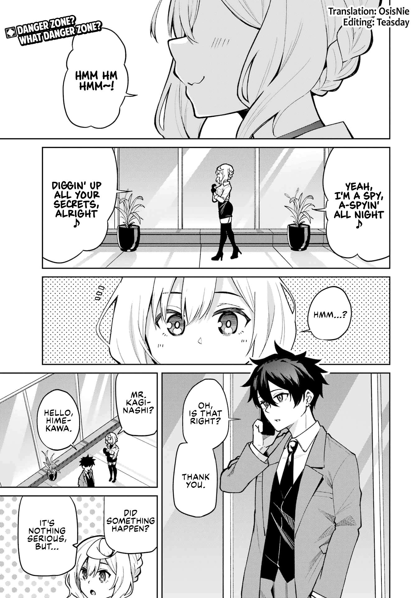 Himekawa-San Seeks Out His Secrets Chapter 4 #1