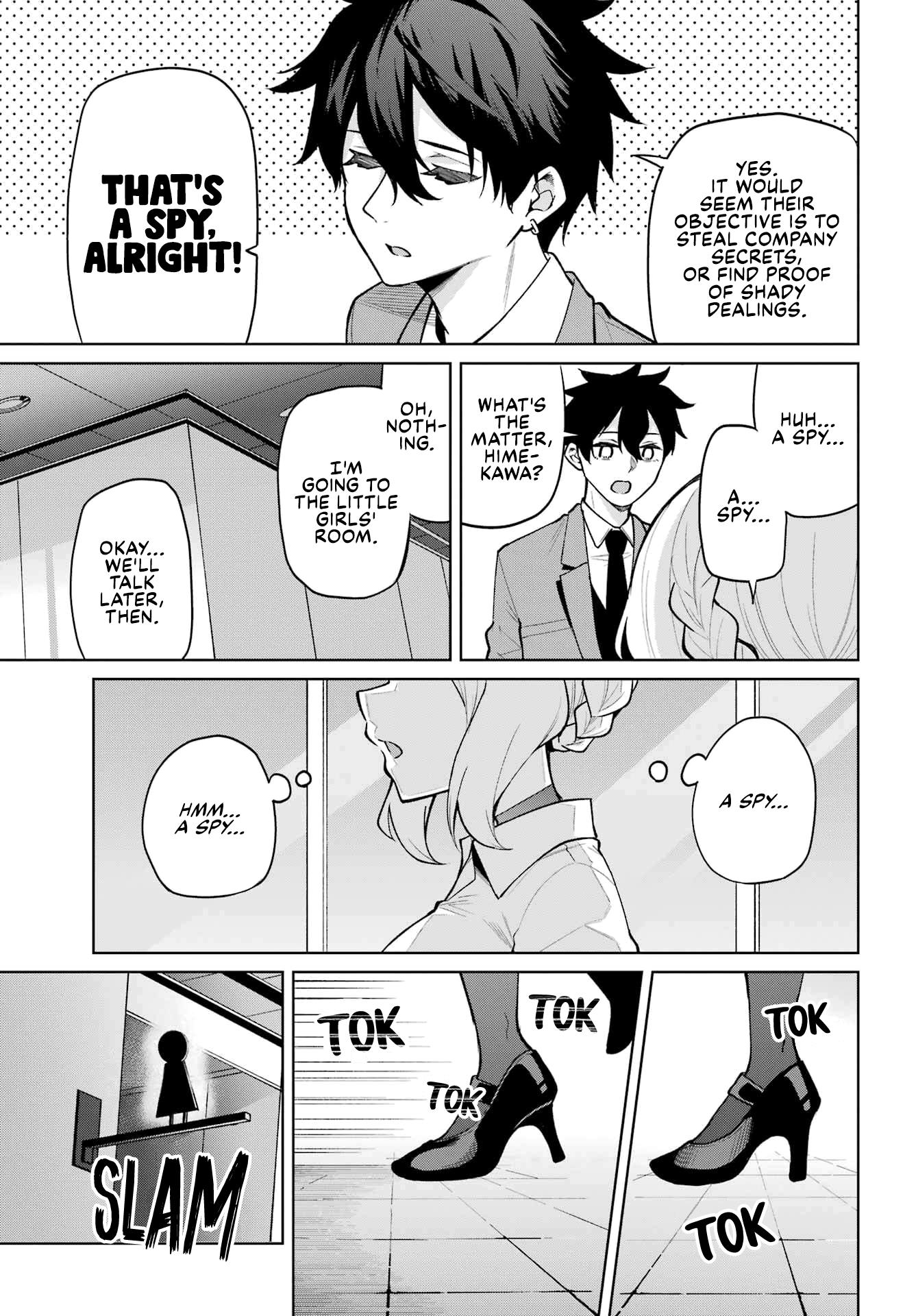 Himekawa-San Seeks Out His Secrets Chapter 4 #3