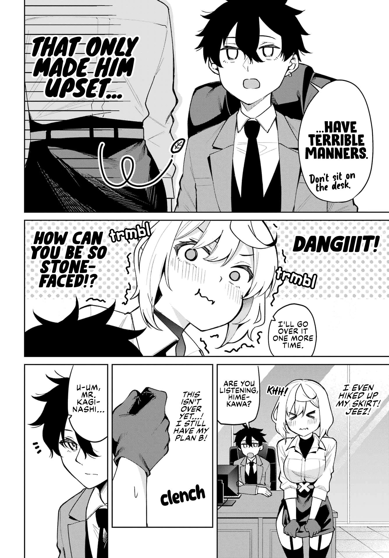 Himekawa-San Seeks Out His Secrets Chapter 3 #6