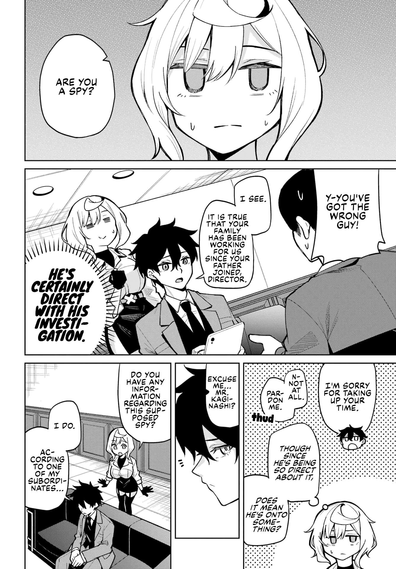 Himekawa-San Seeks Out His Secrets Chapter 4 #6