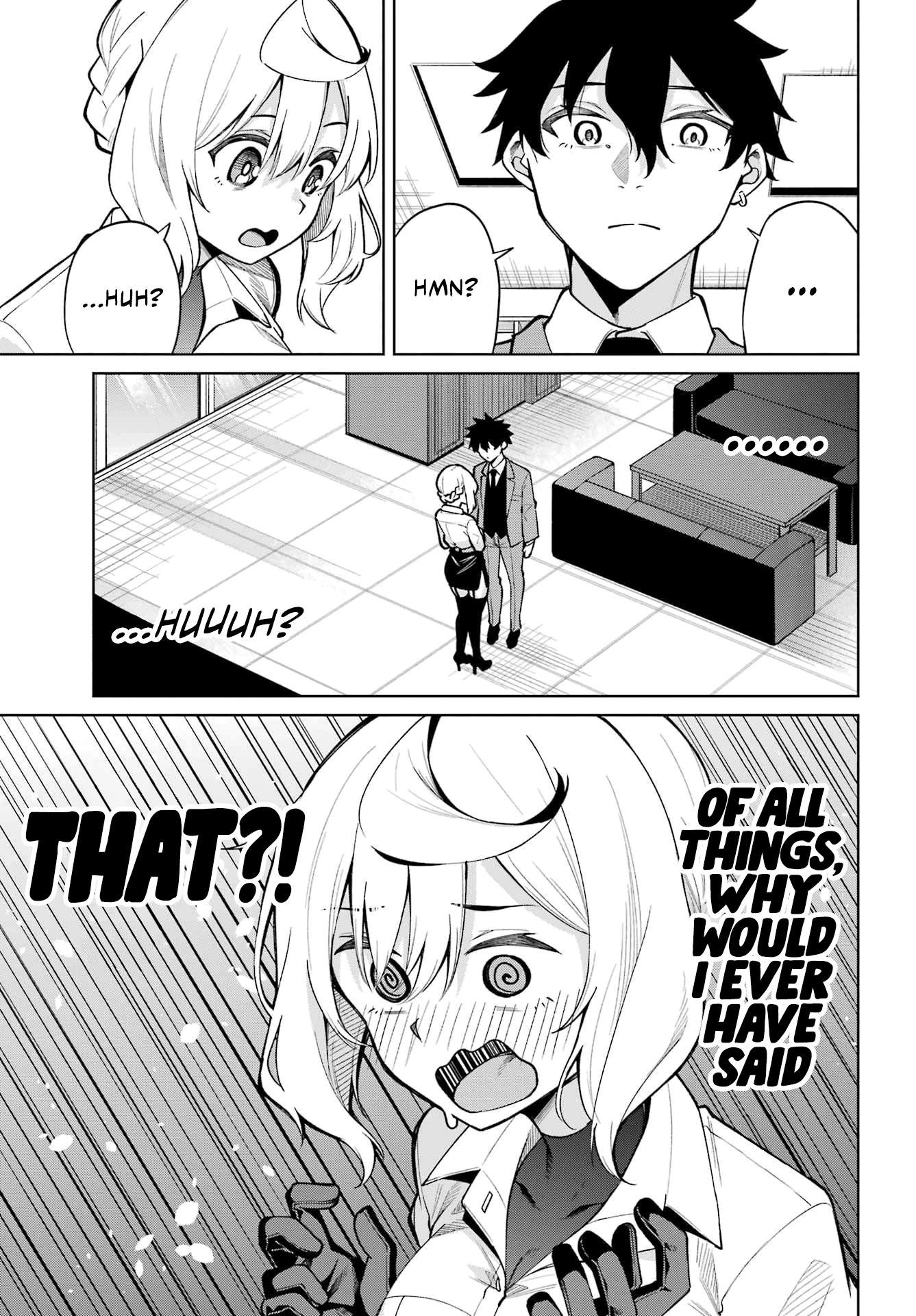 Himekawa-San Seeks Out His Secrets Chapter 4 #13