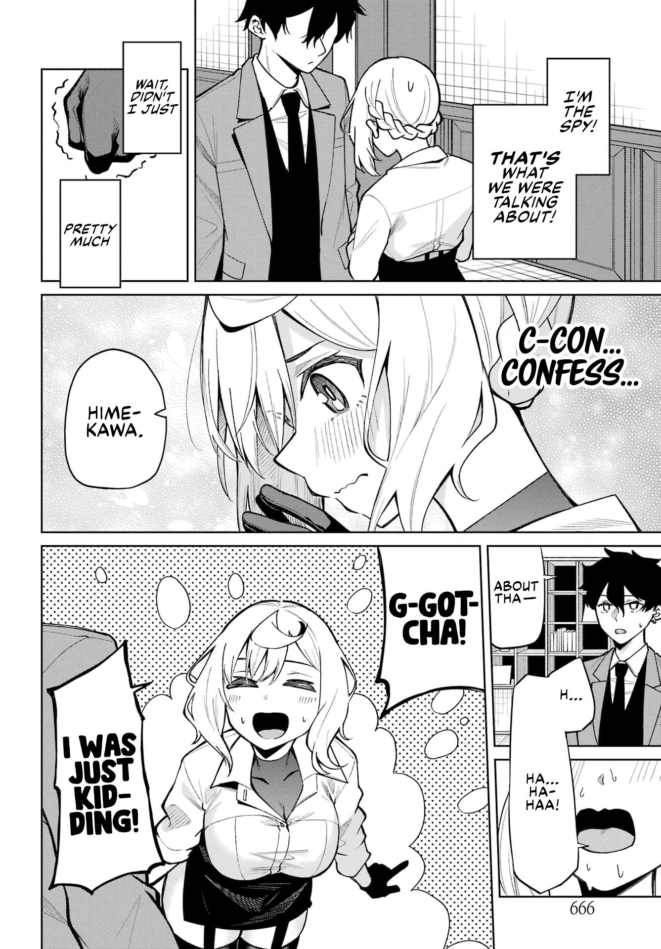 Himekawa-San Seeks Out His Secrets Chapter 4 #14