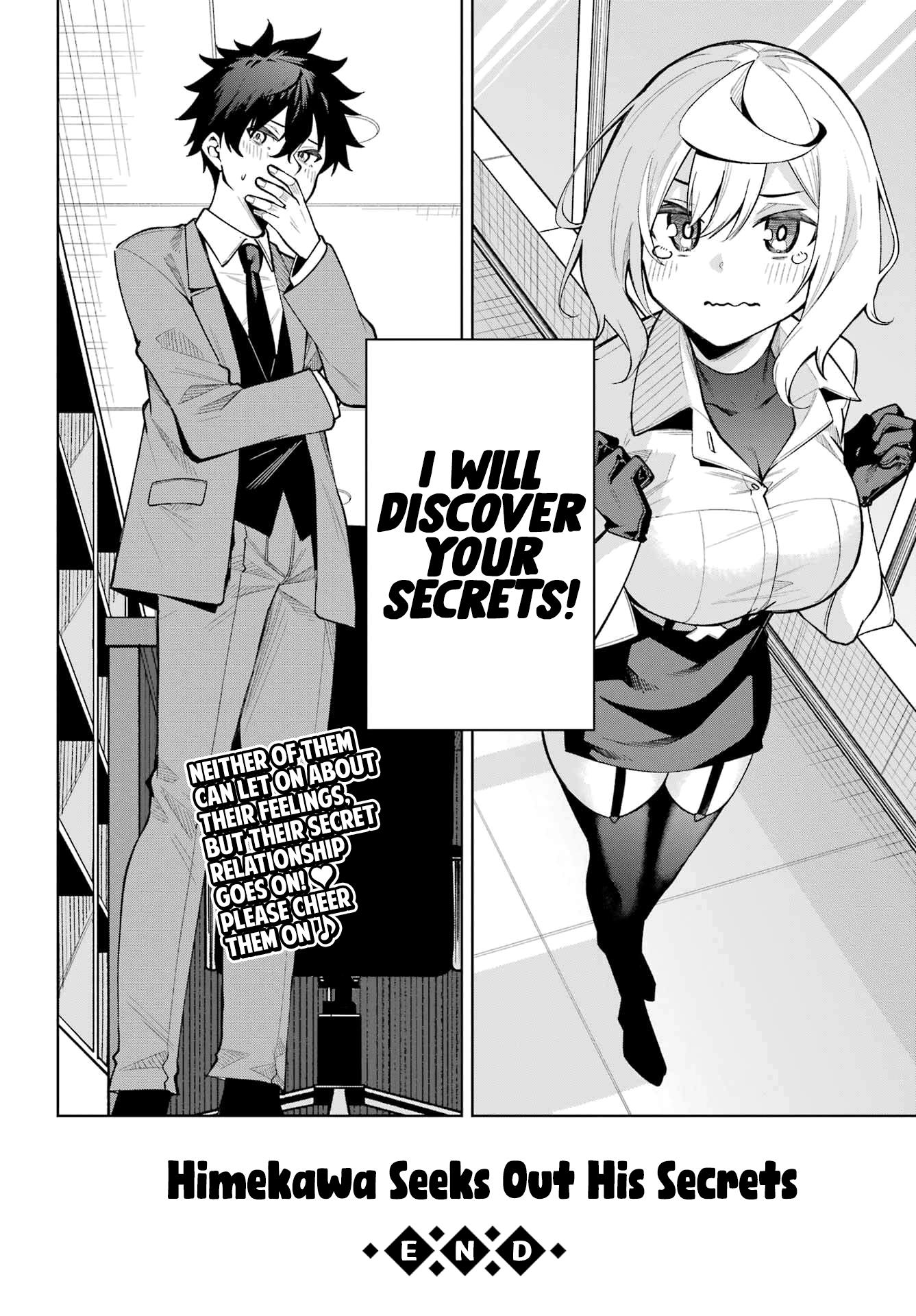 Himekawa-San Seeks Out His Secrets Chapter 4 #18