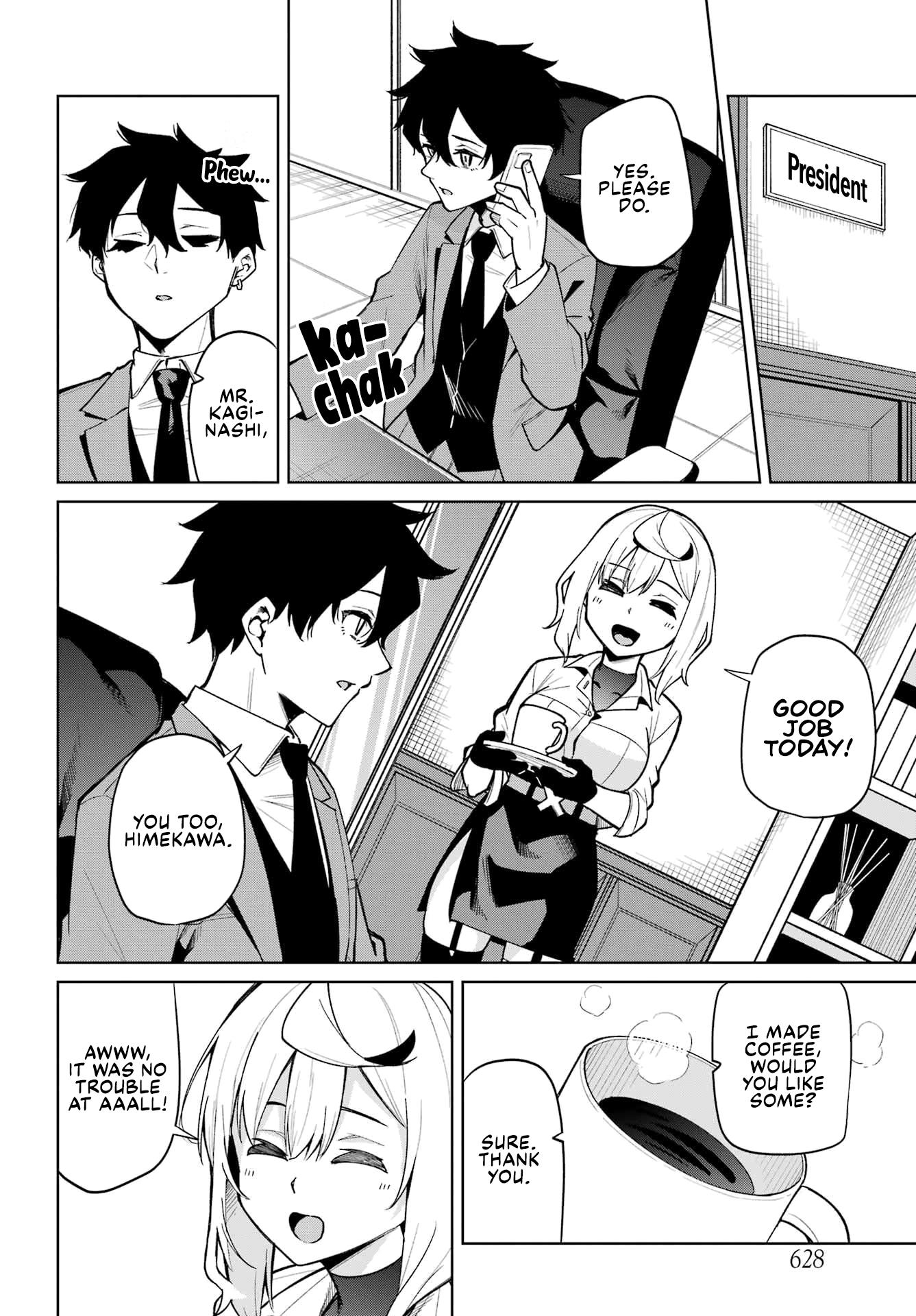 Himekawa-San Seeks Out His Secrets Chapter 2 #2