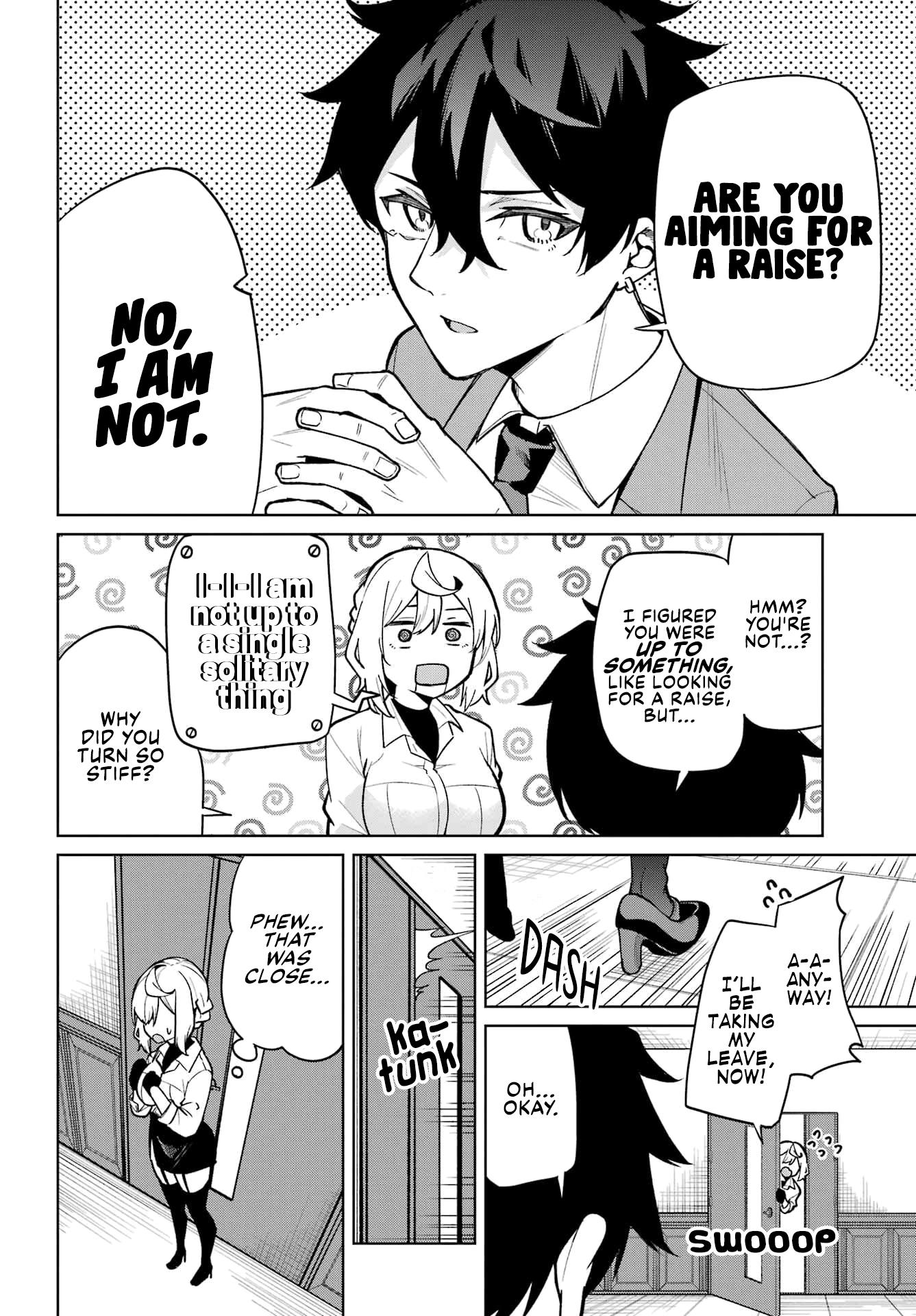 Himekawa-San Seeks Out His Secrets Chapter 2 #4