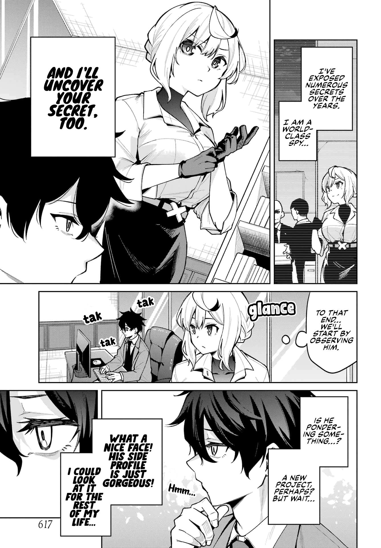 Himekawa-San Seeks Out His Secrets Chapter 1 #7