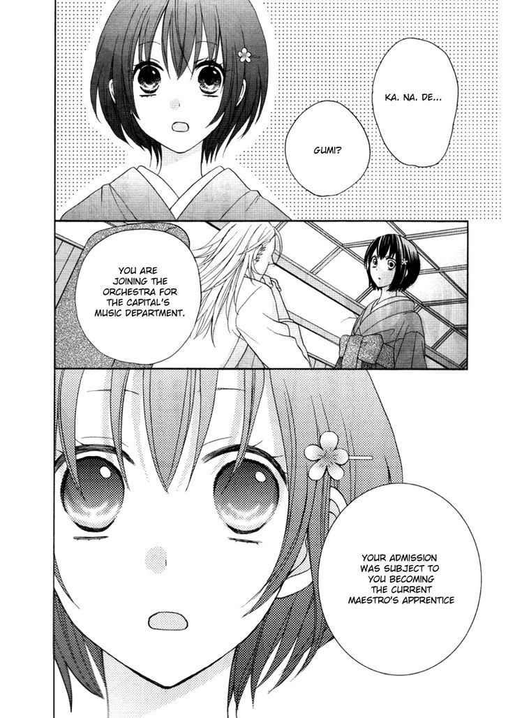 Sakura Taisen Kanadegumi Chapter 1 #31