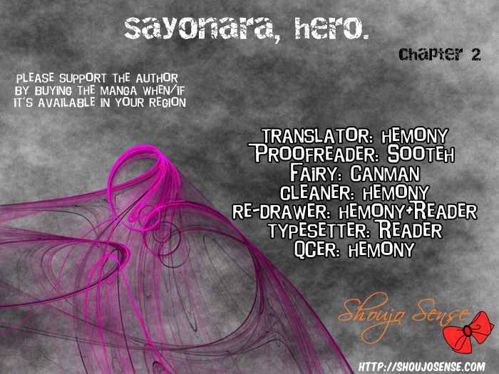 Sayonara, Hero. Chapter 2 #1