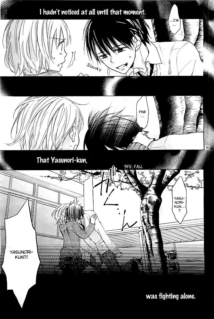 Sayonara, Hero. Chapter 2 #15