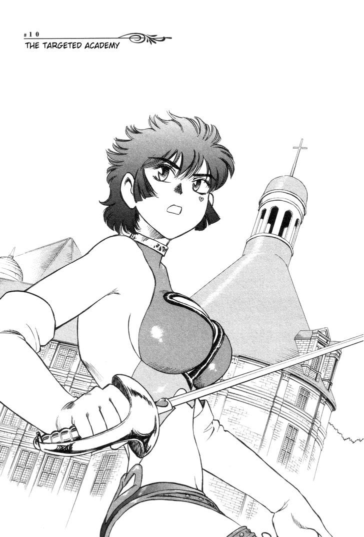 Cutie Honey A Go Go! Chapter 10 #1