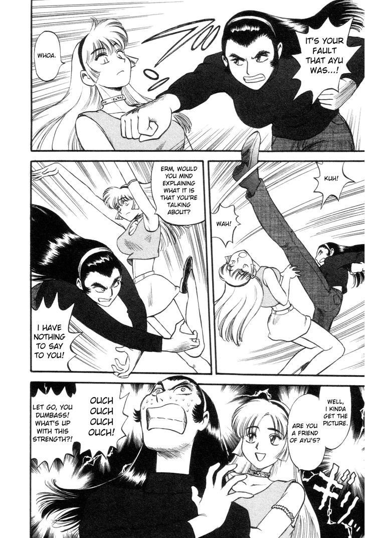 Cutie Honey A Go Go! Chapter 10 #10