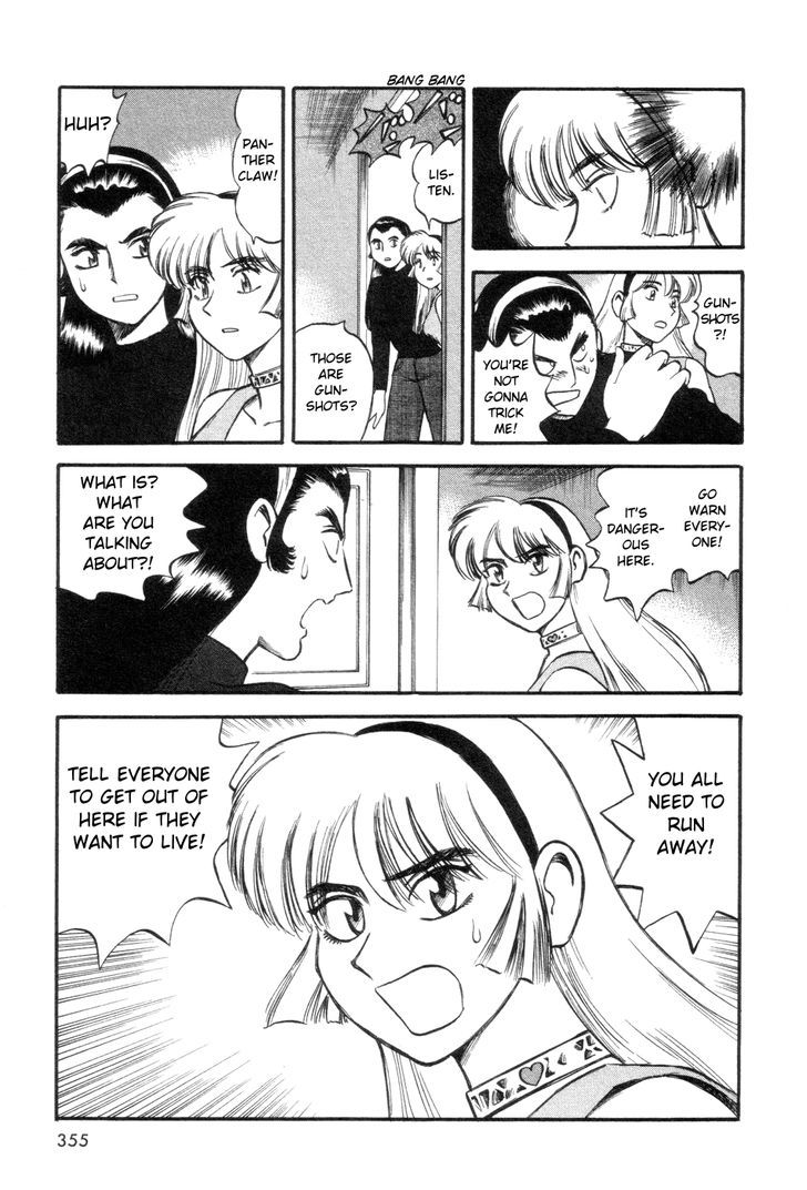 Cutie Honey A Go Go! Chapter 10 #11