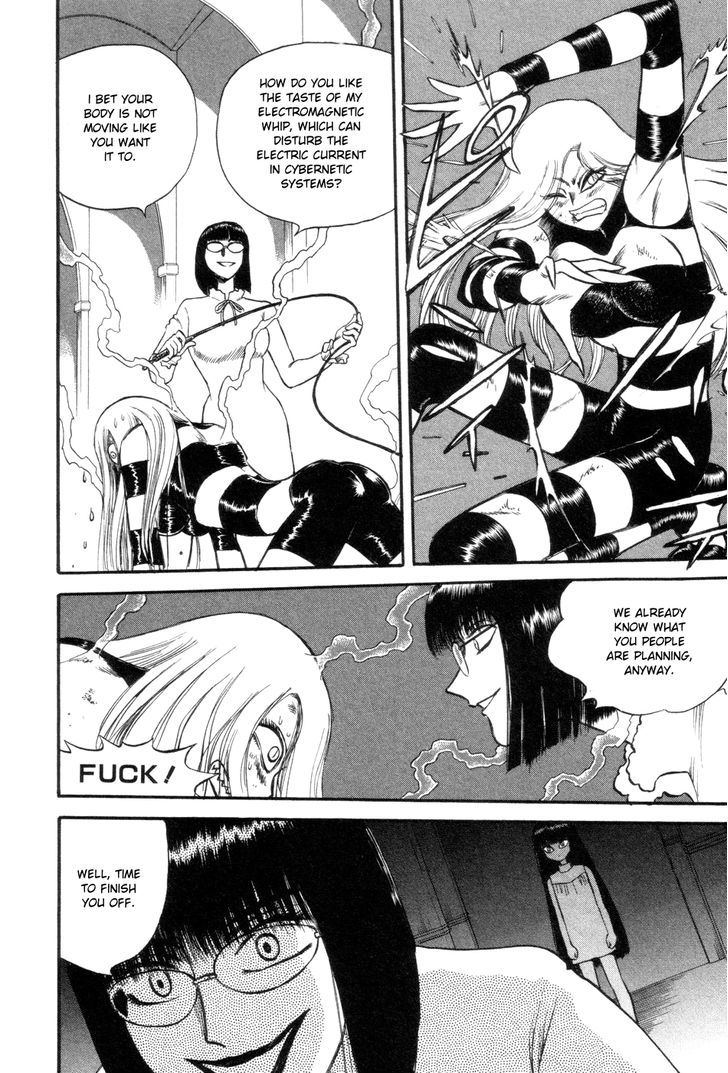 Cutie Honey A Go Go! Chapter 10 #12