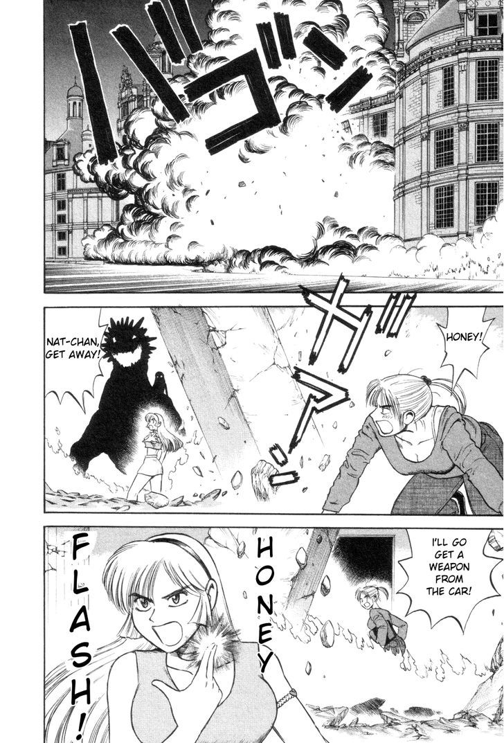 Cutie Honey A Go Go! Chapter 10 #20