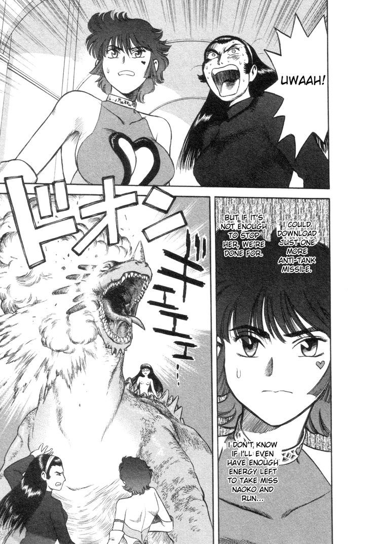 Cutie Honey A Go Go! Chapter 10 #27